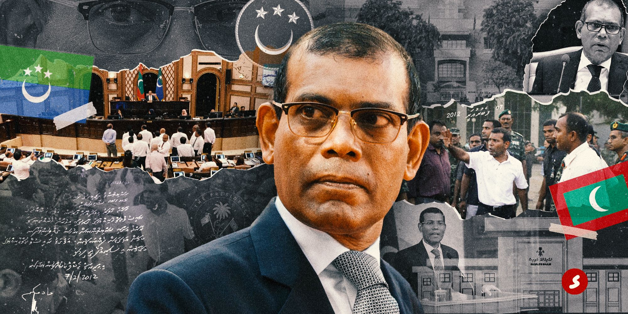nasheed-og.jpg