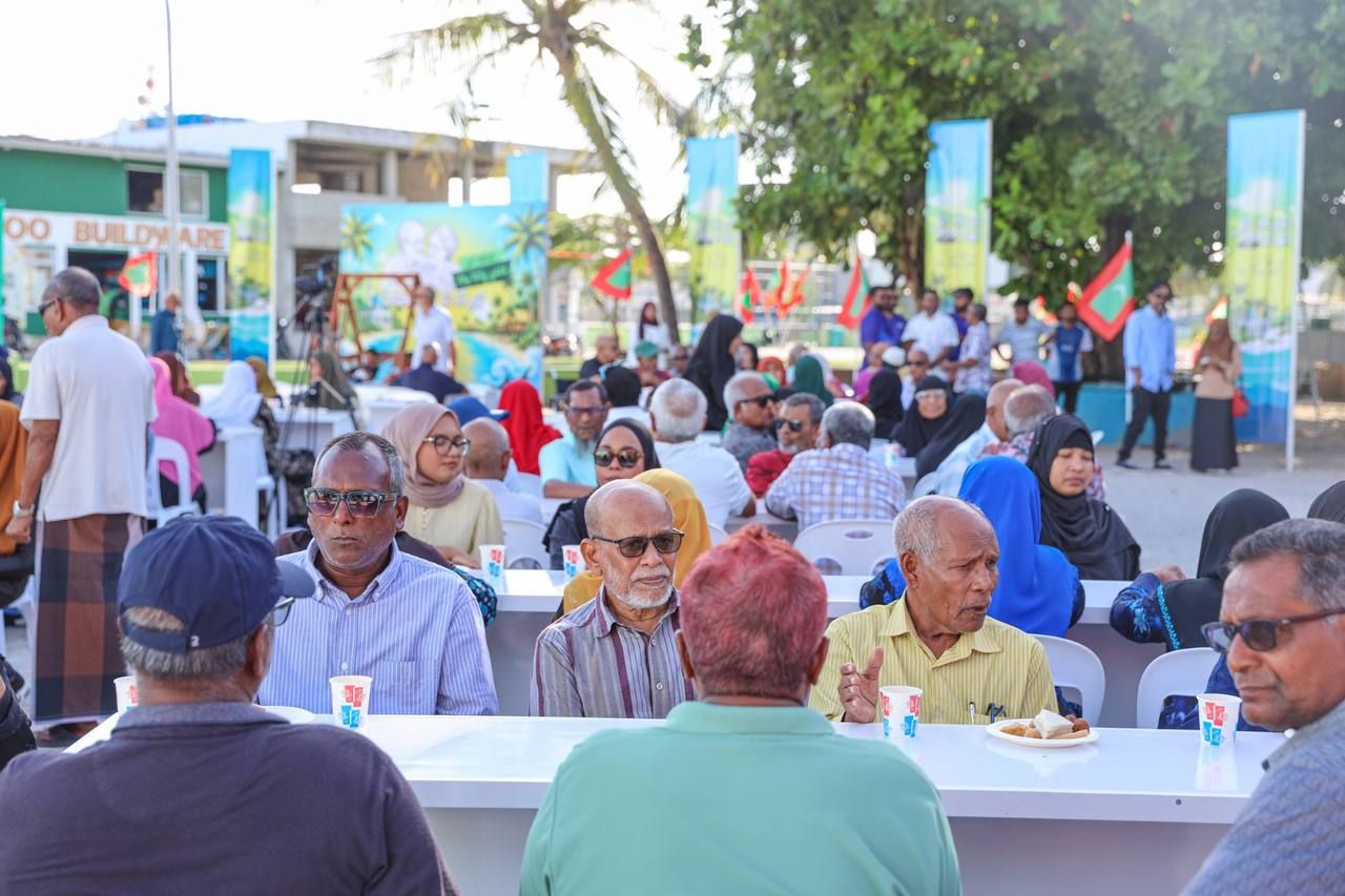 Eydhafushi.jpg