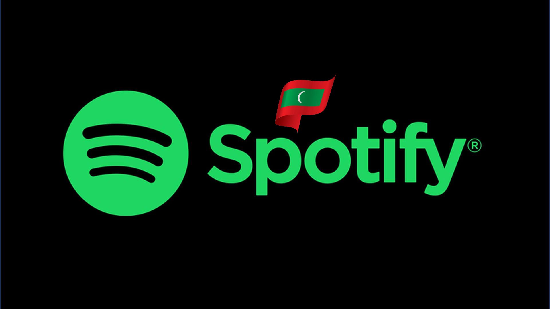 spotify-music-promotion-copy.jpg