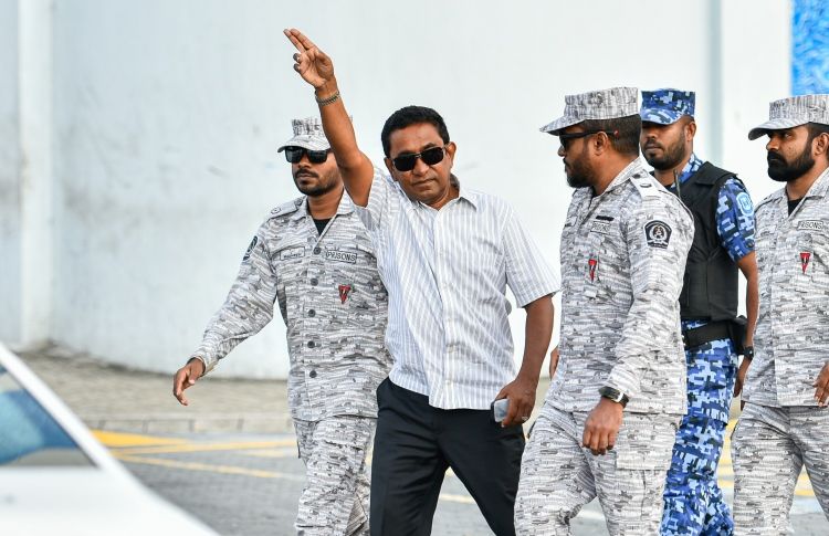 yaameen.jpg