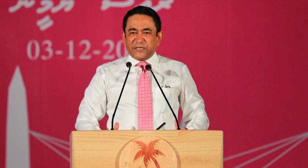 yameen.jpg